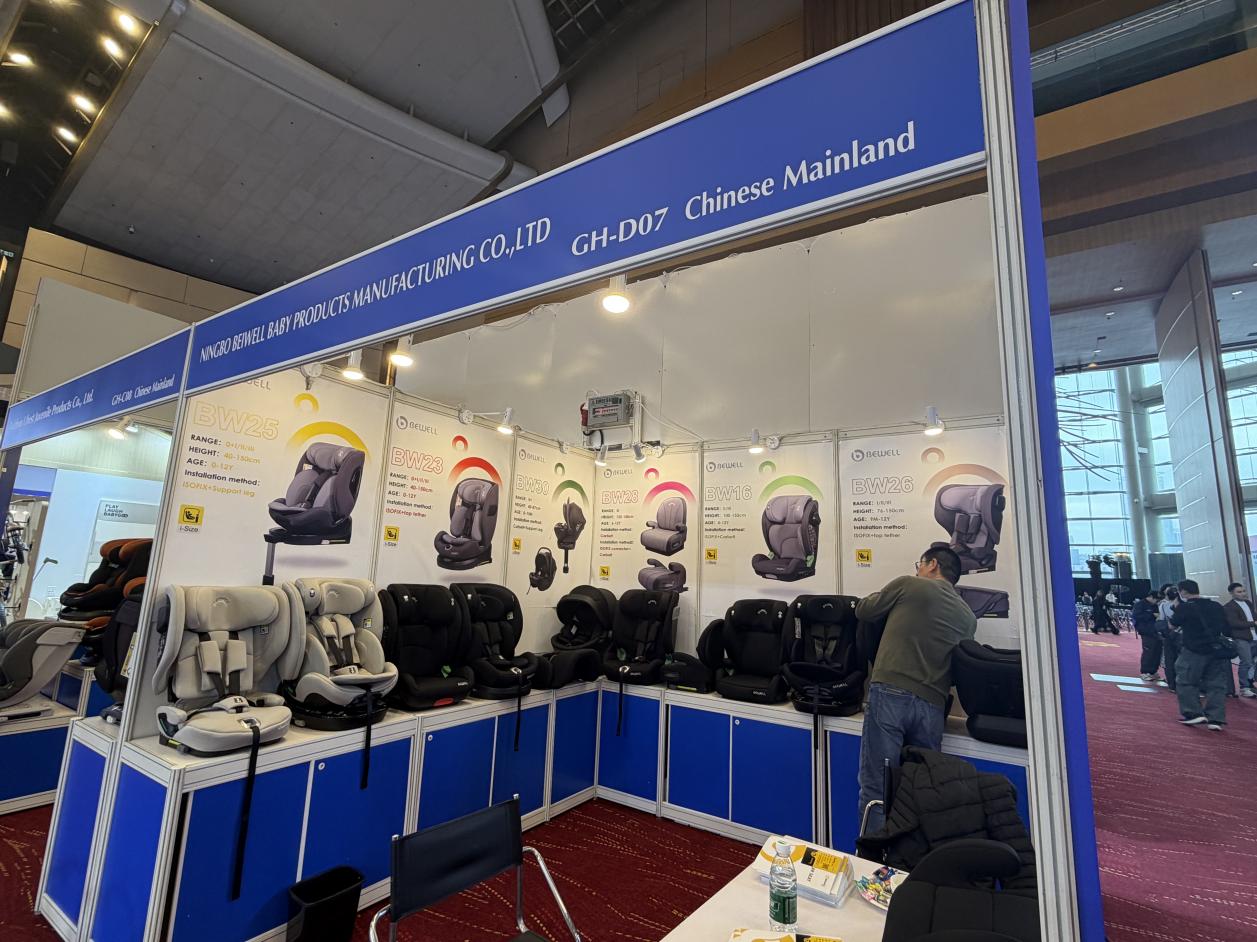 BEWELL strălucește la 2026 Hong Kong Baby Products Exhibition