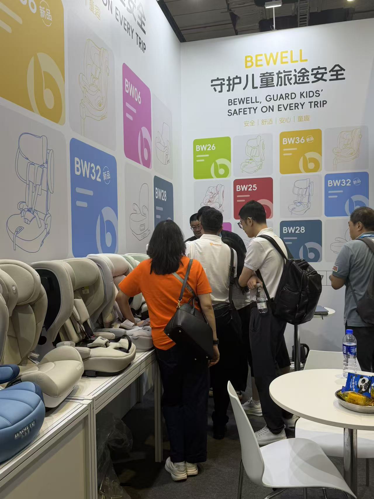 2026 Shanghai pentru copii și produse pentru copii Expoziție pentru mame și copii 2026 Shanghai pentru copii și produse pentru copii Expoziție pentru mame și copii
